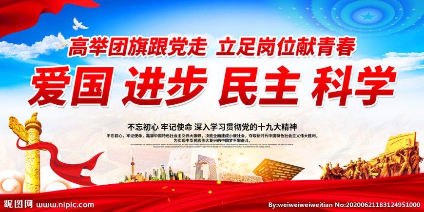 探讨热点话题,尽在青春痘是什么原因引起的?交流平台