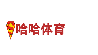 yobo平台-大型跨国企业